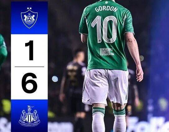 卡拉巴赫1：6纽卡斯尔联给出的暗示：一周后，我们将见证一个更刺激的比分——6：16